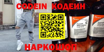 mdma Янаул