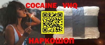 mdma Янаул