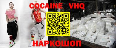 не бодяженный Ярославль