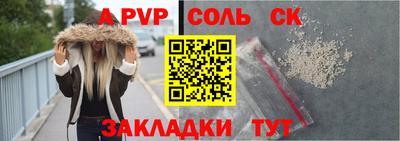 не бодяженный Ярославль