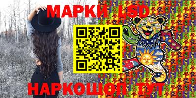 mdma Янаул