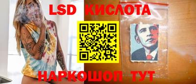 mdma Янаул