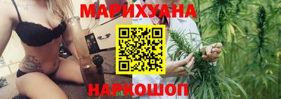 первитин Ярцево