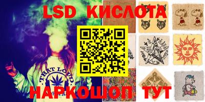 mdma Янаул
