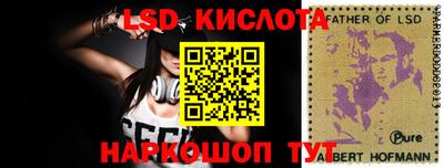 не бодяженный Ярославль