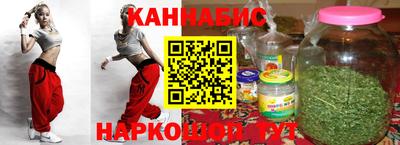 mdma Янаул