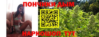 первитин Ярцево
