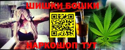 mdma Янаул
