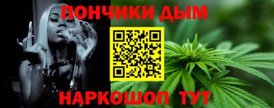 первитин Ярцево