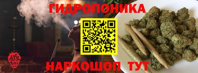 первитин Ярцево