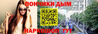 первитин Ярцево