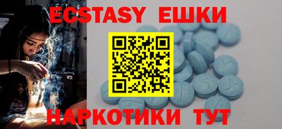 не бодяженный Ярославль