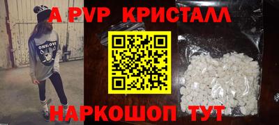 не бодяженный Ярославль