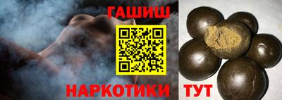 первитин Ярцево