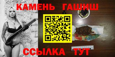 первитин Ярцево