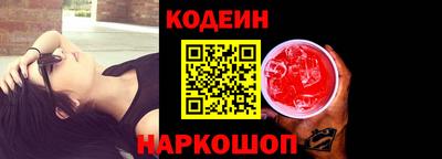 mdma Янаул