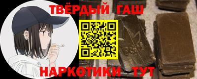 mdma Янаул