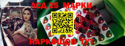 mdma Янаул