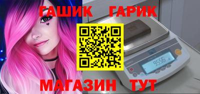 mdma Янаул