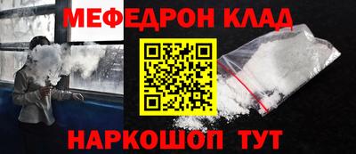 не бодяженный Ярославль